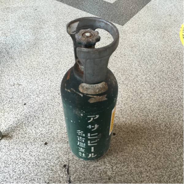 アサヒビール 炭酸ガスボンベ 液化炭酸ガス 5Kg 残量計付き 岐阜県