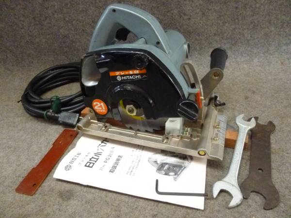 日立★21mm ブレーキ付 小穴カッタ PG21BA■No，29