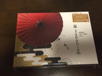 嵐　japonism　DVD　初回プレス仕様　送料無料