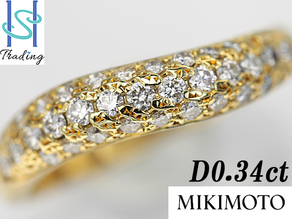 【SH】ミキモト K18 ダイヤリング D0.34ct【送料無料】