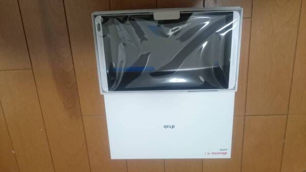 迅速発送 ドコモ d-01G シルバー 新品 判定〇 一括購入残債無　