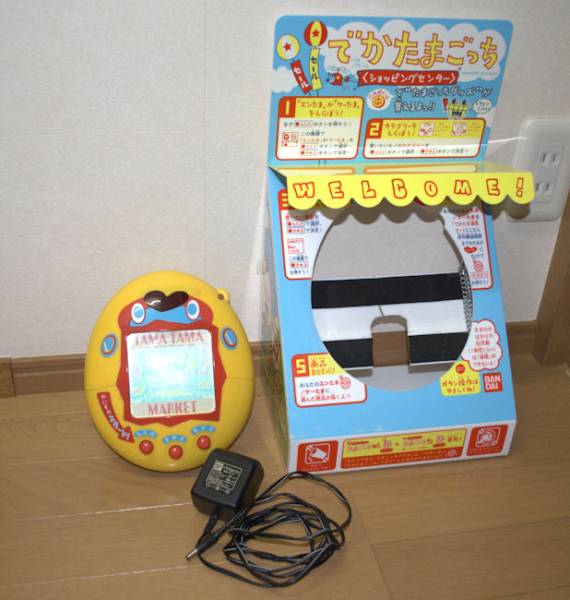 でかたまごっち ショッピングセンター 非売品 キャラクターグッズ