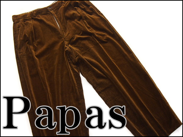 美品 Papas パパス 秋冬コットンベロアパンツLL茶☆P10668 【公式通販】