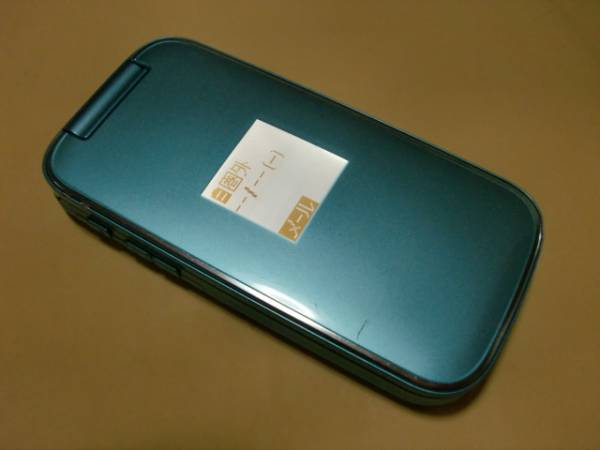 ｆｏｍａ F 01g 防水薄型らくらくホン ブルー 携帯電話 売買されたオークション情報 Yahooの商品情報をアーカイブ公開 オークファン Aucfan Com