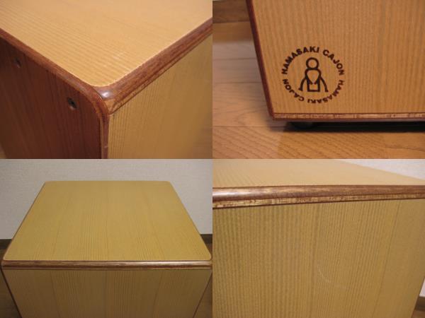 濱崎商会 HAMASAKI CAJON カホン FCR-310 両面リバーシブル 中古
