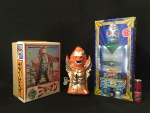 ミラーマンのYahoo!オークション(旧ヤフオク!)の相場・価格を見る