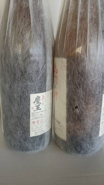 名門の粋「魔王」芋焼酎(1800ml) 3本セット 魔王「1800ml(一升瓶)」3