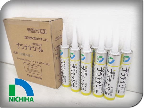 超高耐久シーリング プラチナシール｜商品情報｜ニチハ株式会社