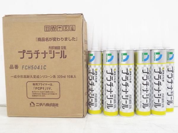 超高耐久シーリング プラチナシール｜商品情報｜ニチハ株式会社