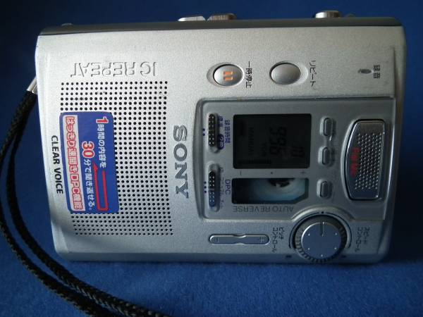正規 品 安い SONY カセットコーダー TCM-900動作良好 美品
