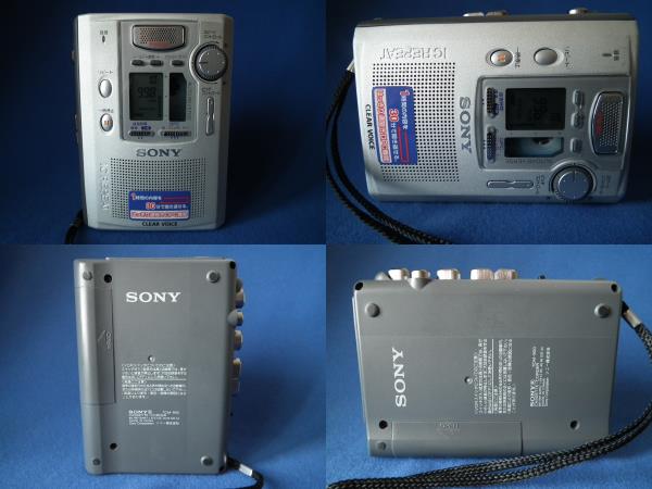SONY TCM-900 ソニー カセットコーダー 未使用品 超美品 完備品 正規 品 安い SONY カセットコーダー TCM-900動作良好 美品