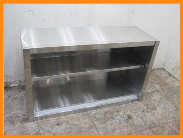 16H1030Z ステンレス吊棚1000×350×600 扉無 中古食器収納 戸棚 厨房