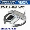 オデッセイ ワークス ヴァーサタンク パター 2-Ball ファング 34