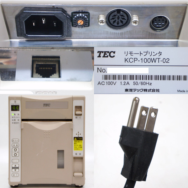 ☆TEC リモートプリンタ+操作パネル KCP-100WT-02/KBDKCP-100