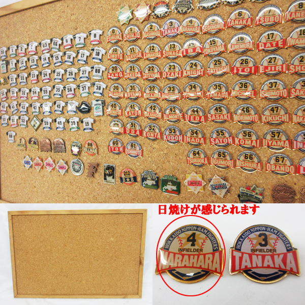 北海道日本ハムファイターズ ピンバッジ - 大量セット メルカリ -日本