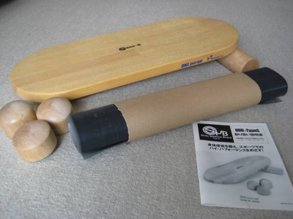 新古★バランスボード BBB type-S (まるみつ) +床しき用マット★