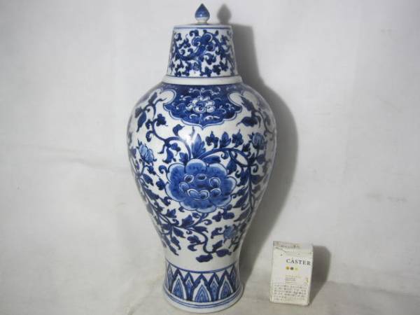 備前市無形文化財 榊原清人 備前焼 銀彩徳利花入 共箱 とっくり 一輪挿し花瓶 備前市無形文化財 榊原清人 備前焼 銀彩徳利花入 共箱