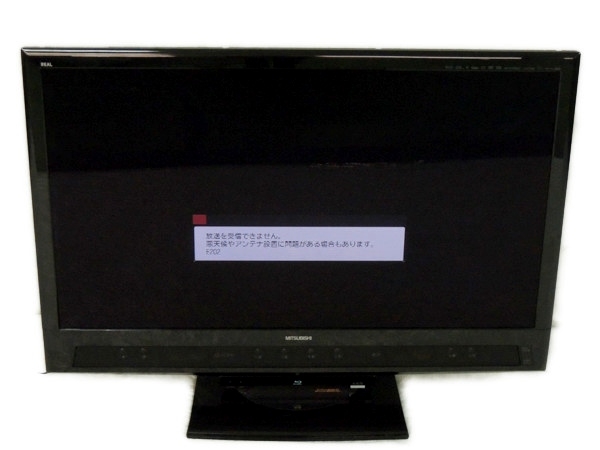 MITSUBISHI 三菱 REAL LCD-46MDR2 液晶テレビ 46V型 楽Y2030419