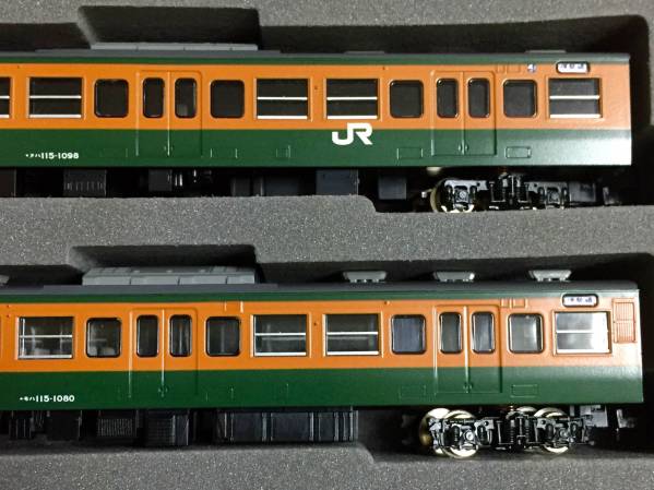 TOMIX 92090/93530 115系1000番台 8両（湘南色+群馬DC）