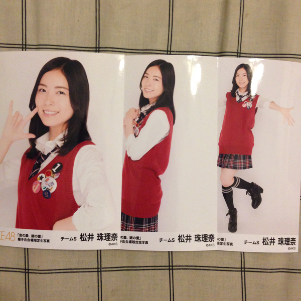 SKE48 金の愛、銀の愛 会場限定 松井珠理奈コンプ 生写真