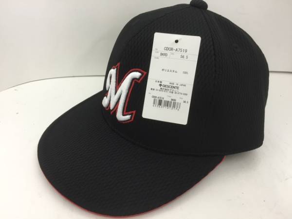千葉ロッテマリーンズ 80周年記念キャップ 支給品 デサント 56.5 千葉