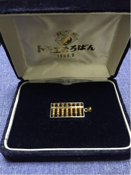 ネックレス 刻印あり 14k 50周年記念品 超希少⁄非売品トモエそろばん