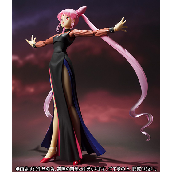 S.H.Figuarts ブラック・レディ セーラームーン 未開封 新 【公式通販】