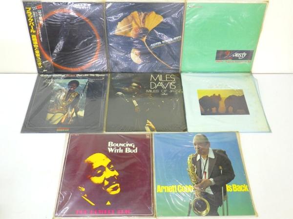 N373◆LPレコード ジャズ 【山本剛トリオ】等 8枚まとめて◆