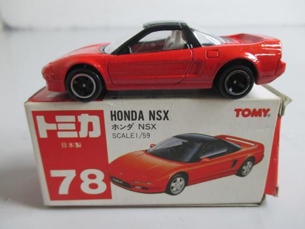 ◎保管品 トミカ 78 ホンダ HONDA NSX SCALE 1/59 ミニカー
