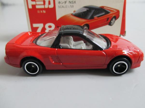 ◎保管品 トミカ 78 ホンダ HONDA NSX SCALE 1/59 ミニカー