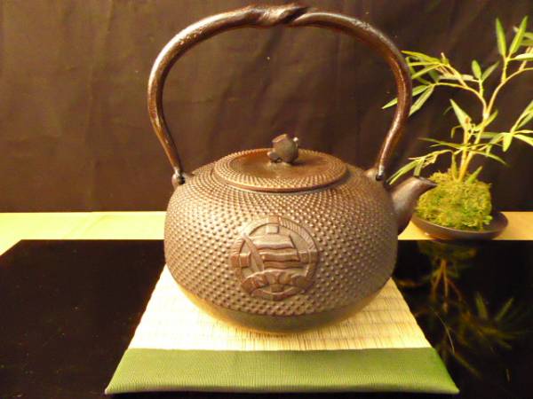 数量限定 【五】茶道具 銅花器 銘「専好立華瓶」 華道家元池坊専永箱書