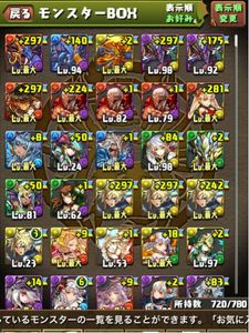 16年09月 ヤフオク のゲーム エンターテインメントの相場 価格を見る ヤフオク のオークションのゲーム エンターテインメント売買情報は3 5件が掲載されています