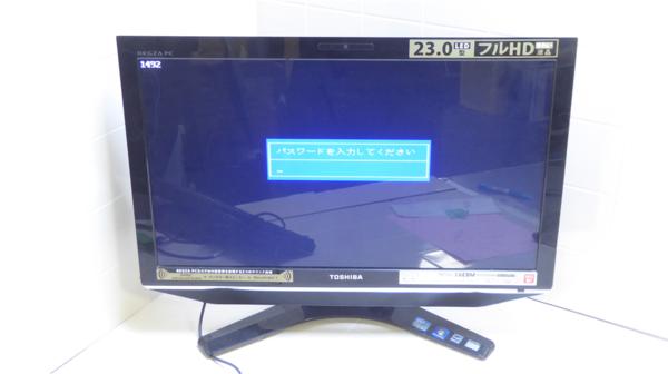 TOSHIBA D731/T6EBM　 起動ロック　一体型　ジャンク