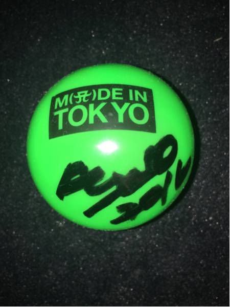 浜崎あゆみ MADE IN TOKYO CDL 2016 投げ込み 直筆サインボール 【公式