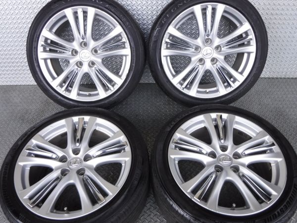 レクサス純正 GWS191 GS450h 18インチ 8J +45 GS350 GS460 IS250