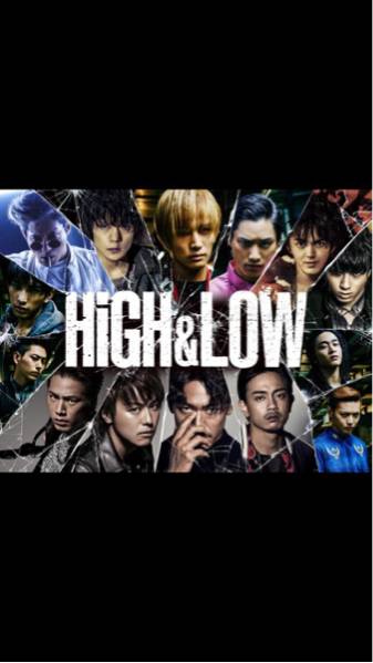 HIGH&LOW THE LIVE FINAL 10/3 2枚ペア価格 京セラドーム大阪