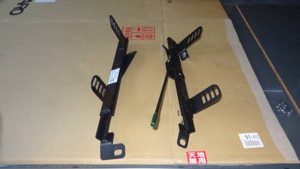 NB-8ロードスターフルバケ用レール（美品）右