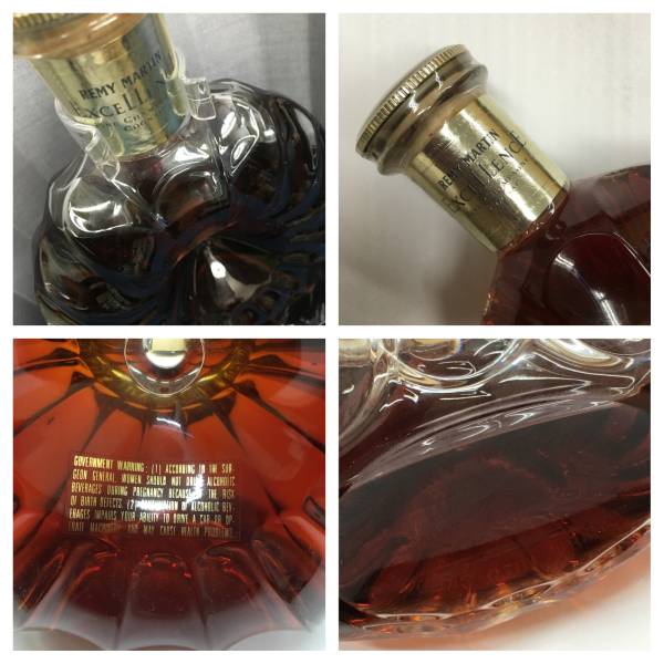 レミーマルタン XO MARTIN REMY ブランデー 700ml エクセレンス Martin