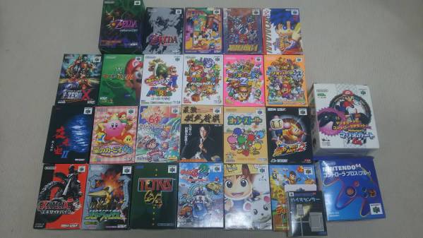 【１円スタート】N６４本体+24本+コントローラー付き（計２コ）