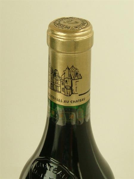 シャトーオーブリオン 1997年 ワイン 750ml 未開栓 酒 爆買い，豊富な