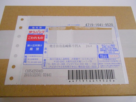 b280013389.1