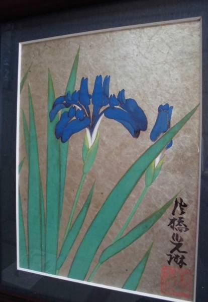 尾形　　光琳　　あやめ　　紙本　　真筆保証品　　名画です