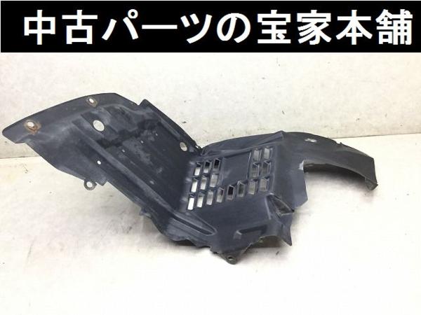 C130 S15 シルビア 右フロント フェンダー ライナー