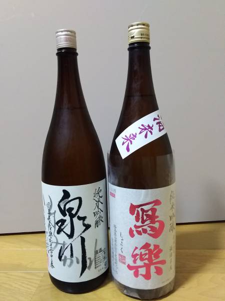 純米吟醸 0 8L | 飛露喜 会津の日本酒 日本酒｜Yahoo ふな口本生 2本 