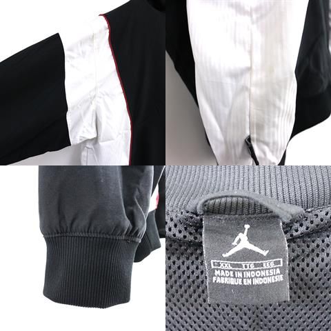 NIKE JORDANジャージ トラックジャケット(XXL)大きいサイズC1432