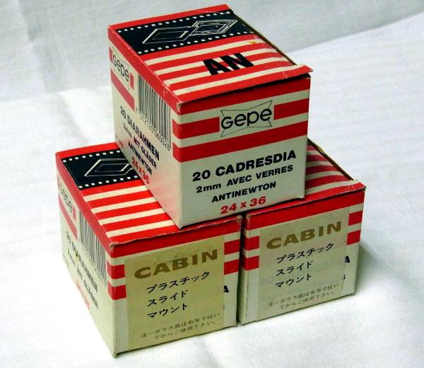 ヨドバシ.com - ゲペ GEPE スライドマウント 35MM ガラスナシ 100入り