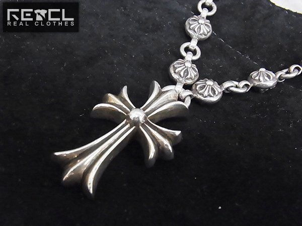 CHROME HEARTS/クロムハーツ CHクロス/クロスボールチェーン クロム