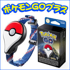 国内正規品　ポケモン go プラス　 Pokemon GO plus