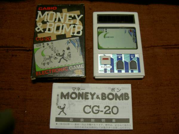 ☆レトロゲーム カシオ ソーラーMONEY&BOMB☆可動品☆ CASIO ☆レトロゲーム カシオ ソーラーMONEY&BOMB☆可動品☆ CASIO