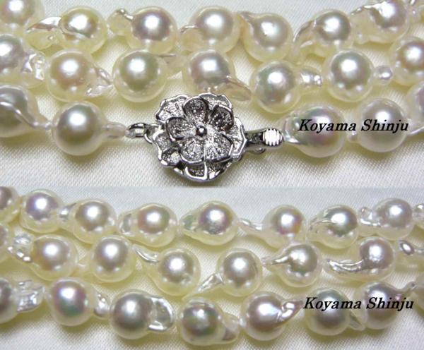 ★小山真珠★１円～絶品カラー！113cmあこやロングネックレス